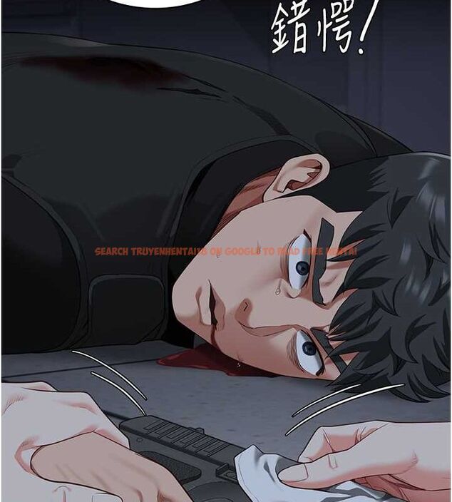 查看漫画監獄女囚 - 第87話-永別了，鄭宇聖 - sayhentaiz.net中的2806840图片