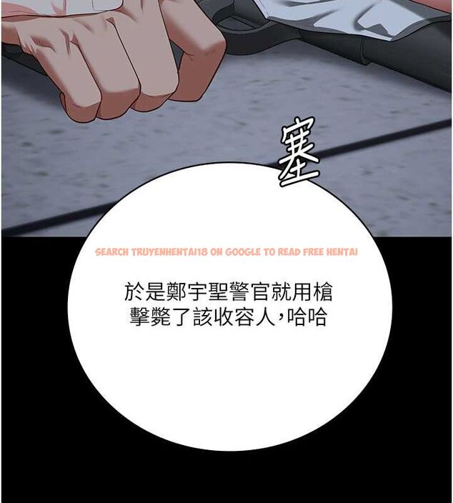 查看漫画監獄女囚 - 第87話-永別了，鄭宇聖 - sayhentaiz.net中的2806841图片
