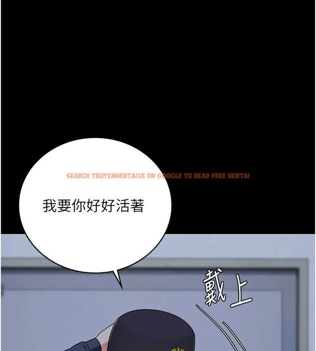 查看漫画監獄女囚 - 第87話-永別了，鄭宇聖 - sayhentaiz.net中的2806842图片