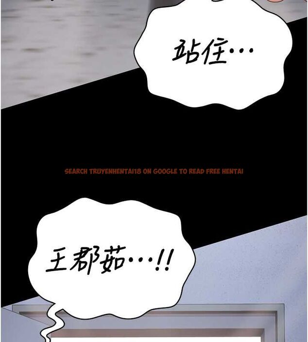查看漫画監獄女囚 - 第87話-永別了，鄭宇聖 - sayhentaiz.net中的2806849图片