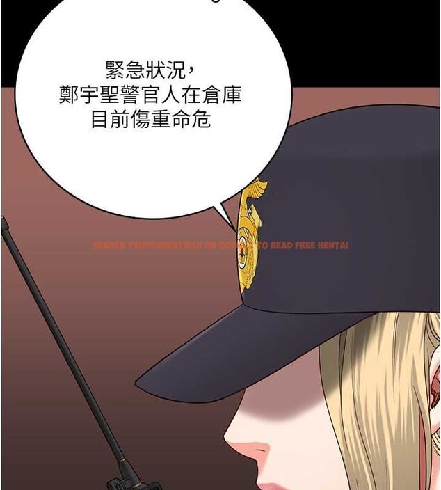 查看漫画監獄女囚 - 第87話-永別了，鄭宇聖 - sayhentaiz.net中的2806852图片