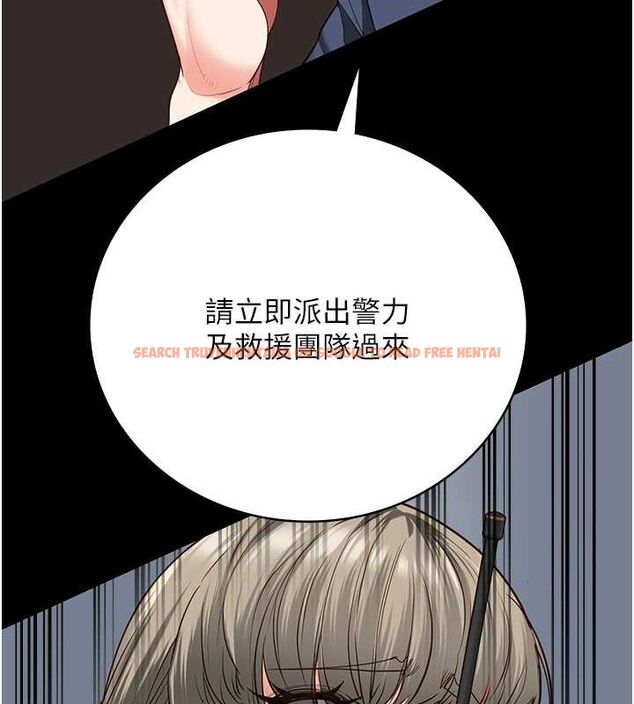 查看漫画監獄女囚 - 第87話-永別了，鄭宇聖 - sayhentaiz.net中的2806854图片