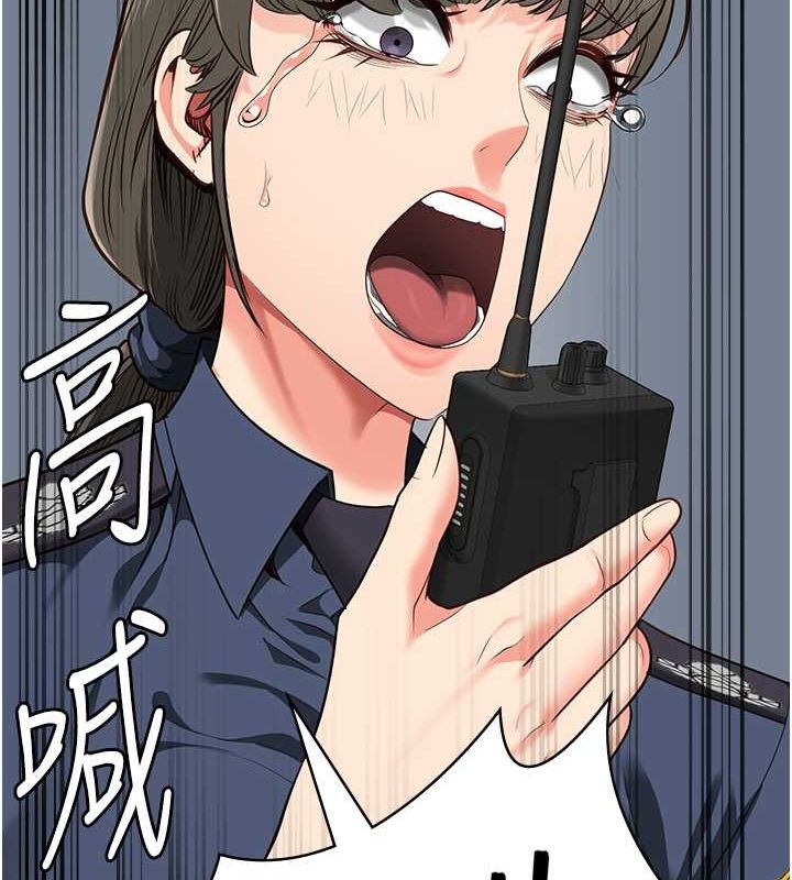 查看漫画監獄女囚 - 第87話-永別了，鄭宇聖 - sayhentaiz.net中的2806855图片