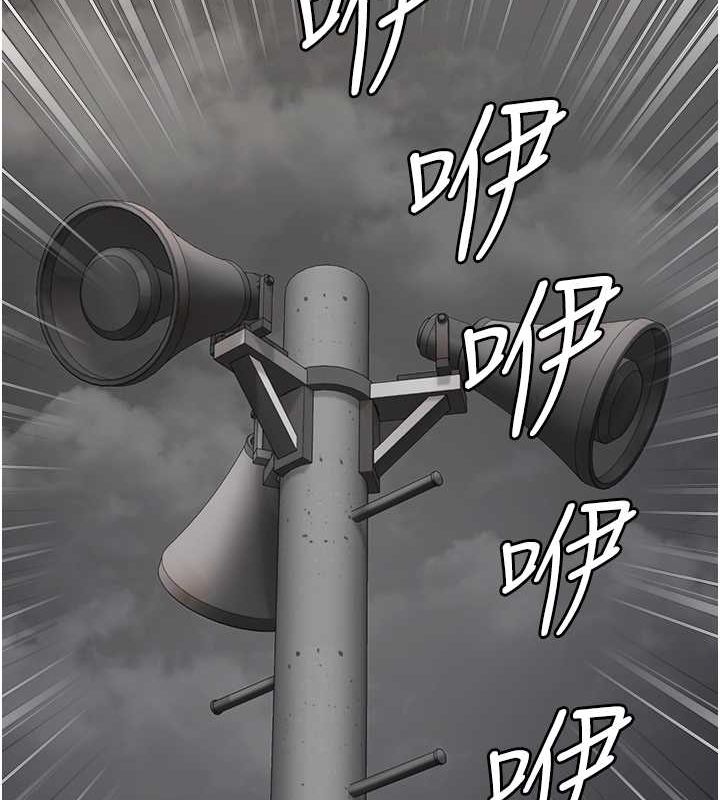 查看漫画監獄女囚 - 第87話-永別了，鄭宇聖 - sayhentaiz.net中的2806858图片
