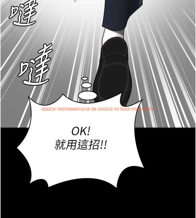 查看漫画監獄女囚 - 第87話-永別了，鄭宇聖 - sayhentaiz.net中的2806865图片