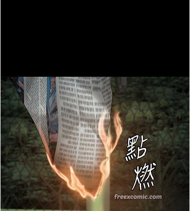 查看漫画監獄女囚 - 第87話-永別了，鄭宇聖 - sayhentaiz.net中的2806866图片