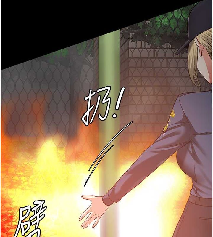 查看漫画監獄女囚 - 第87話-永別了，鄭宇聖 - sayhentaiz.net中的2806868图片