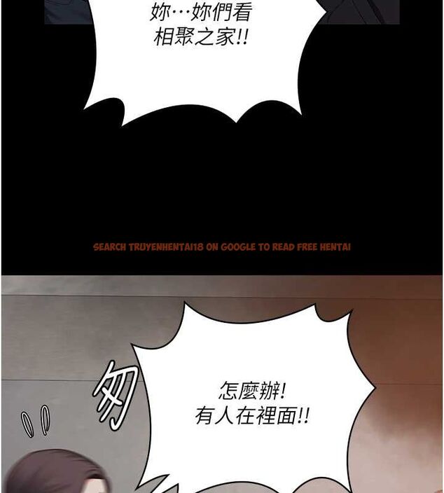 查看漫画監獄女囚 - 第87話-永別了，鄭宇聖 - sayhentaiz.net中的2806872图片
