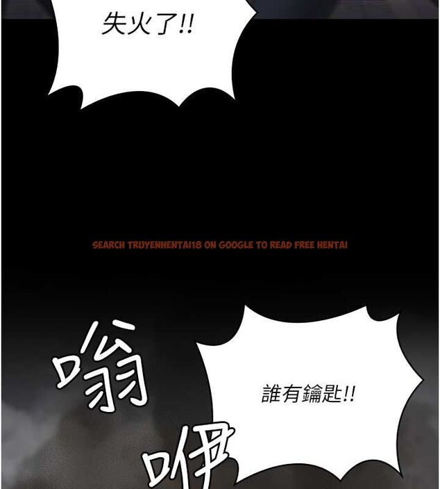 查看漫画監獄女囚 - 第87話-永別了，鄭宇聖 - sayhentaiz.net中的2806874图片