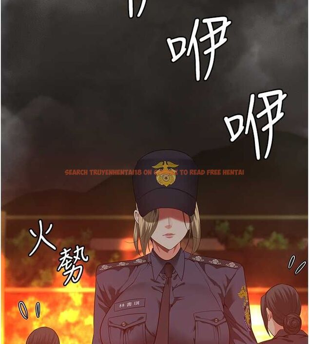查看漫画監獄女囚 - 第87話-永別了，鄭宇聖 - sayhentaiz.net中的2806875图片