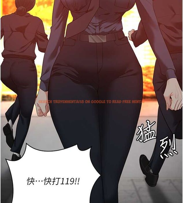 查看漫画監獄女囚 - 第87話-永別了，鄭宇聖 - sayhentaiz.net中的2806876图片