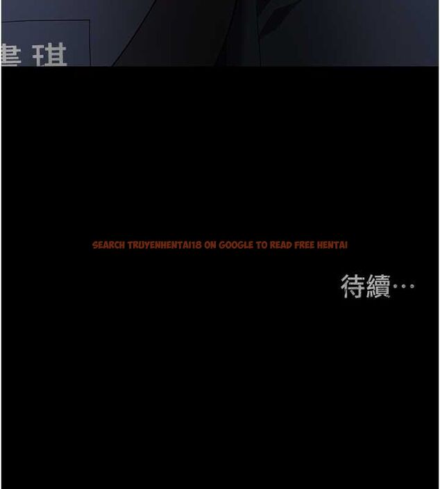 查看漫画監獄女囚 - 第87話-永別了，鄭宇聖 - sayhentaiz.net中的2806880图片