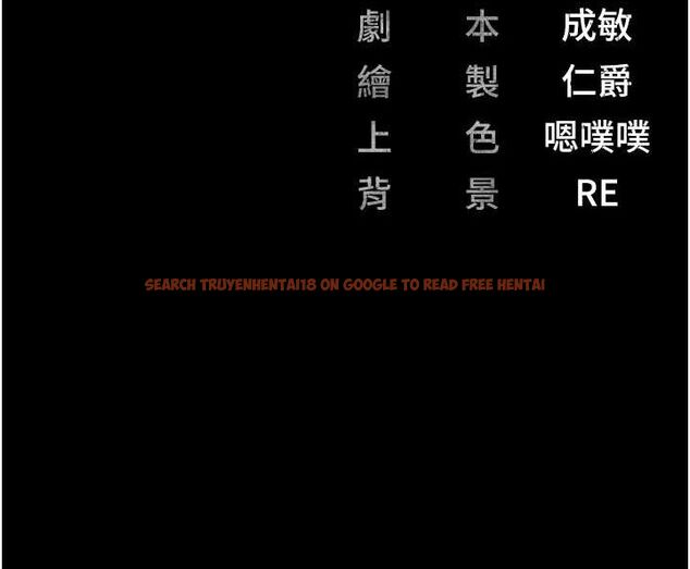 查看漫画監獄女囚 - 第87話-永別了，鄭宇聖 - sayhentaiz.net中的2806881图片