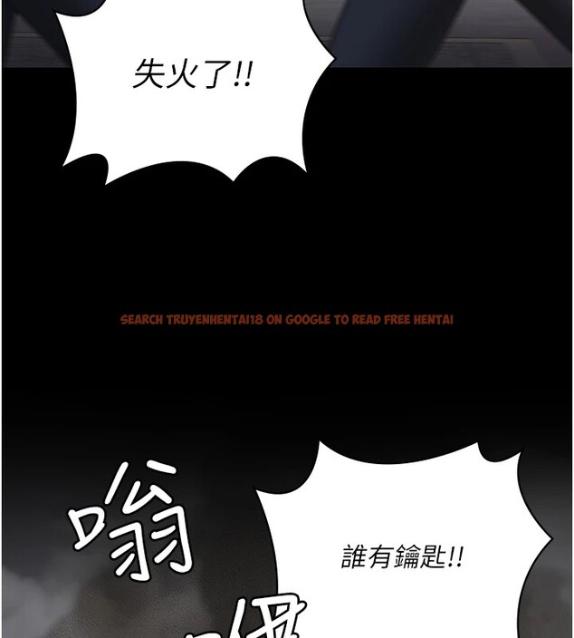 查看漫画監獄女囚 - 第88話-雙龍齊下才夠爽 - sayhentaiz.net中的2828687图片