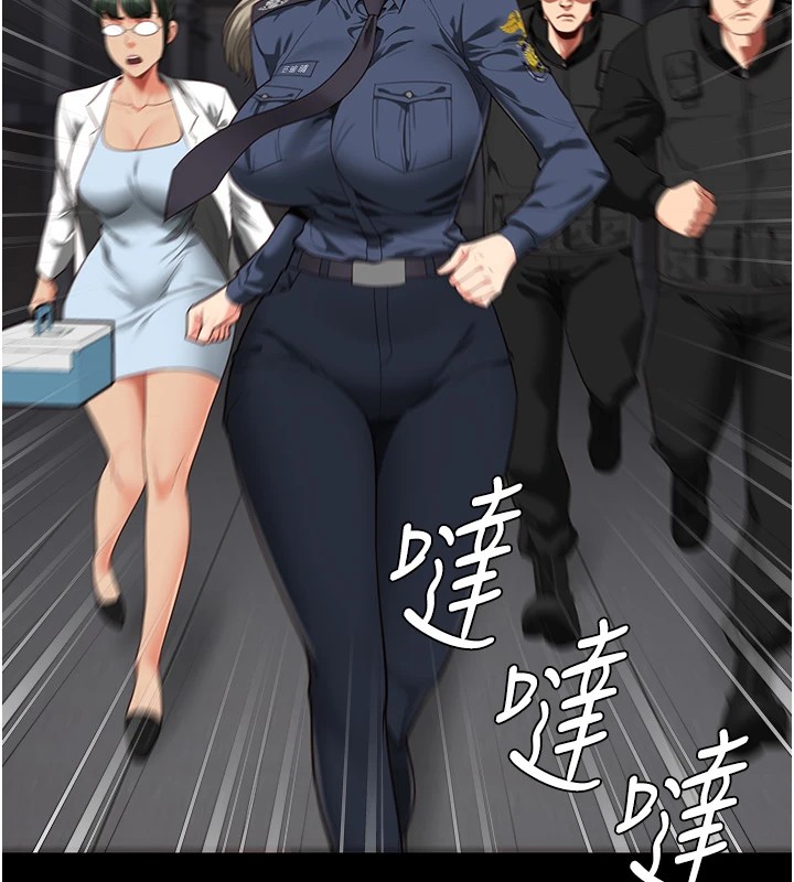 查看漫画監獄女囚 - 第88話-雙龍齊下才夠爽 - sayhentaiz.net中的2828699图片