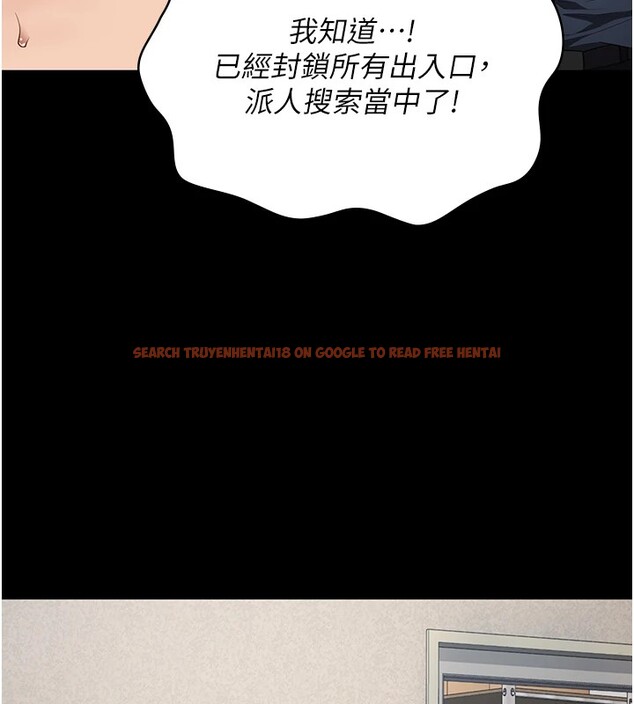 查看漫画監獄女囚 - 第88話-雙龍齊下才夠爽 - sayhentaiz.net中的2828710图片