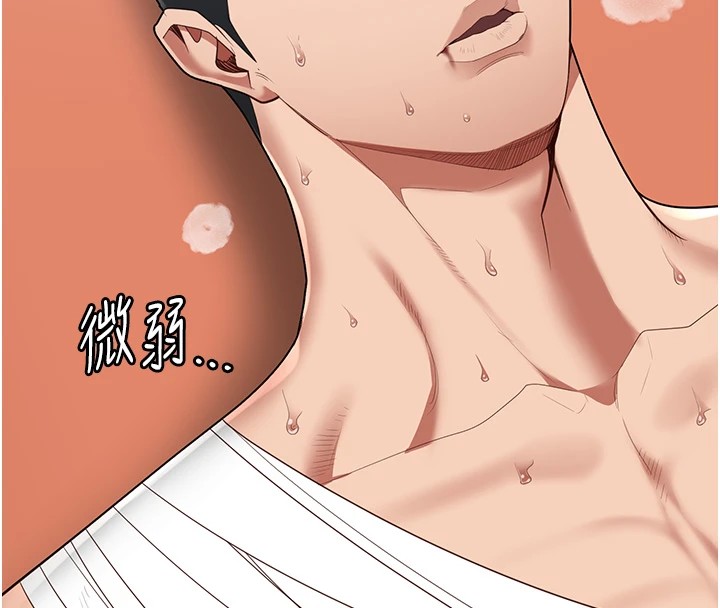 查看漫画監獄女囚 - 第88話-雙龍齊下才夠爽 - sayhentaiz.net中的2828716图片