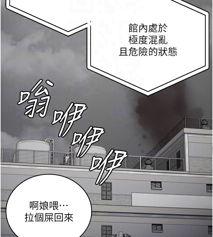 查看漫画監獄女囚 - 第88話-雙龍齊下才夠爽 - sayhentaiz.net中的2828719图片