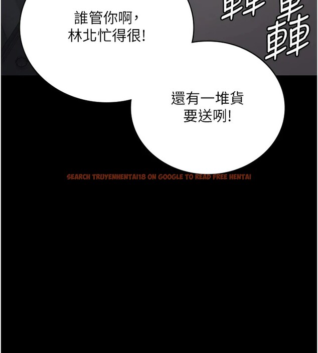 查看漫画監獄女囚 - 第88話-雙龍齊下才夠爽 - sayhentaiz.net中的2828723图片
