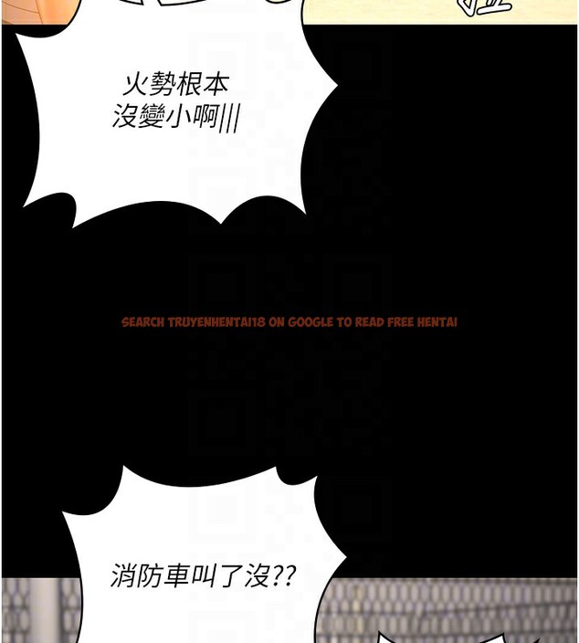 查看漫画監獄女囚 - 第88話-雙龍齊下才夠爽 - sayhentaiz.net中的2828732图片