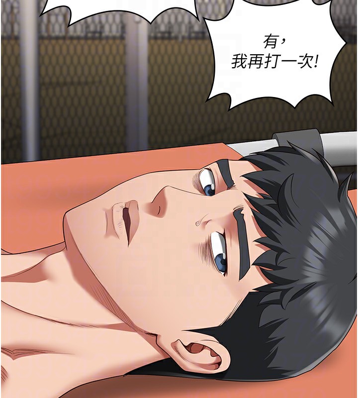 查看漫画監獄女囚 - 第88話-雙龍齊下才夠爽 - sayhentaiz.net中的2828733图片