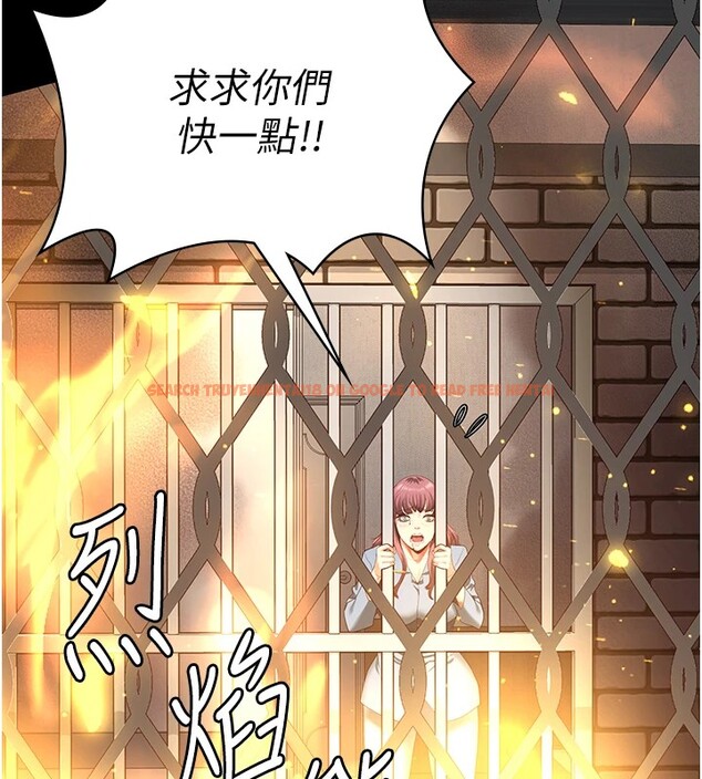 查看漫画監獄女囚 - 第88話-雙龍齊下才夠爽 - sayhentaiz.net中的2828735图片