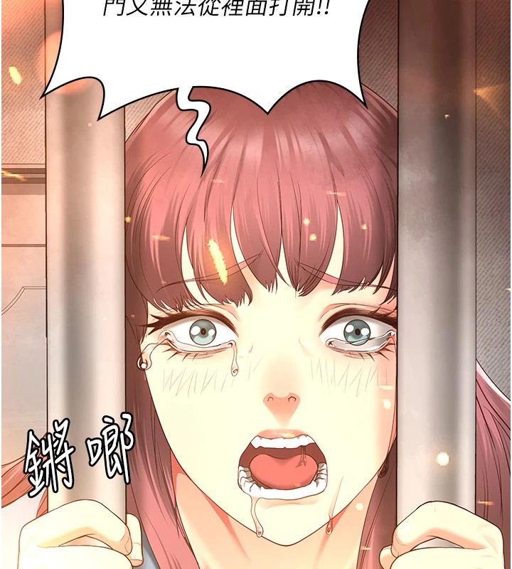 查看漫画監獄女囚 - 第88話-雙龍齊下才夠爽 - sayhentaiz.net中的2828737图片