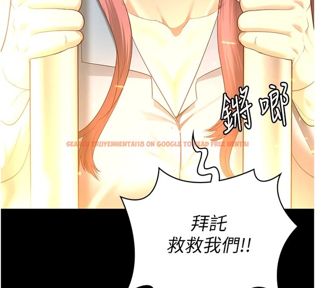 查看漫画監獄女囚 - 第88話-雙龍齊下才夠爽 - sayhentaiz.net中的2828738图片