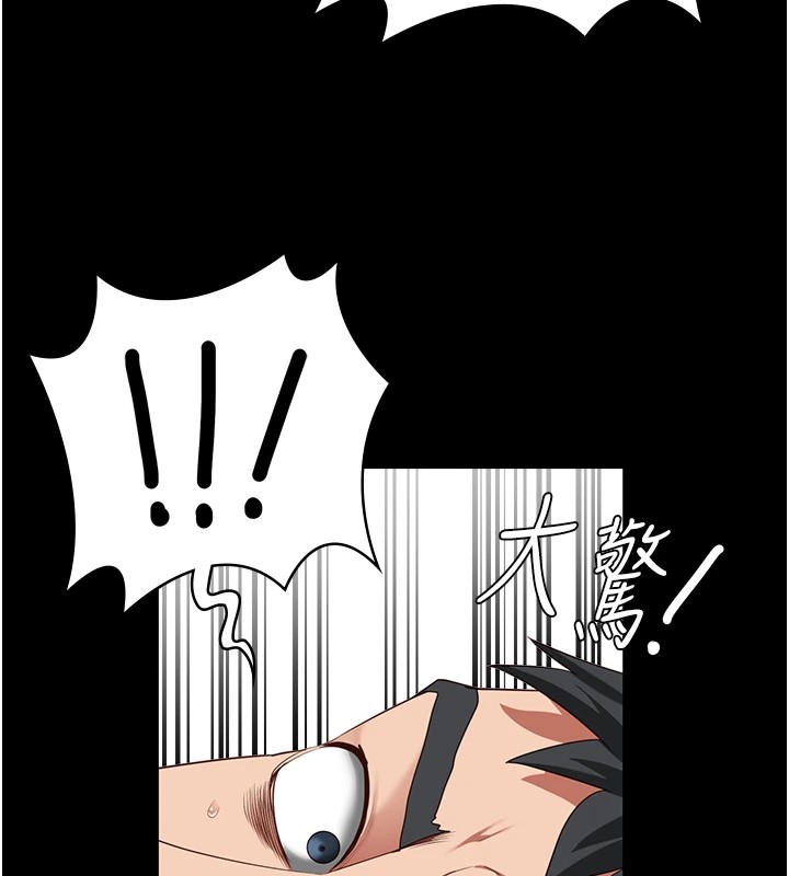 查看漫画監獄女囚 - 第88話-雙龍齊下才夠爽 - sayhentaiz.net中的2828739图片