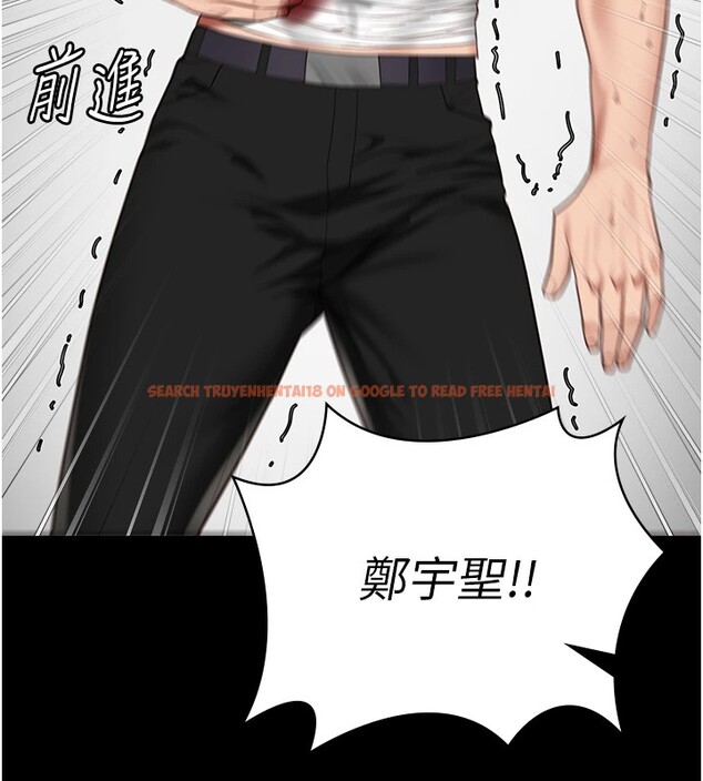 查看漫画監獄女囚 - 第88話-雙龍齊下才夠爽 - sayhentaiz.net中的2828744图片