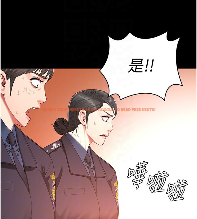 查看漫画監獄女囚 - 第88話-雙龍齊下才夠爽 - sayhentaiz.net中的2828748图片