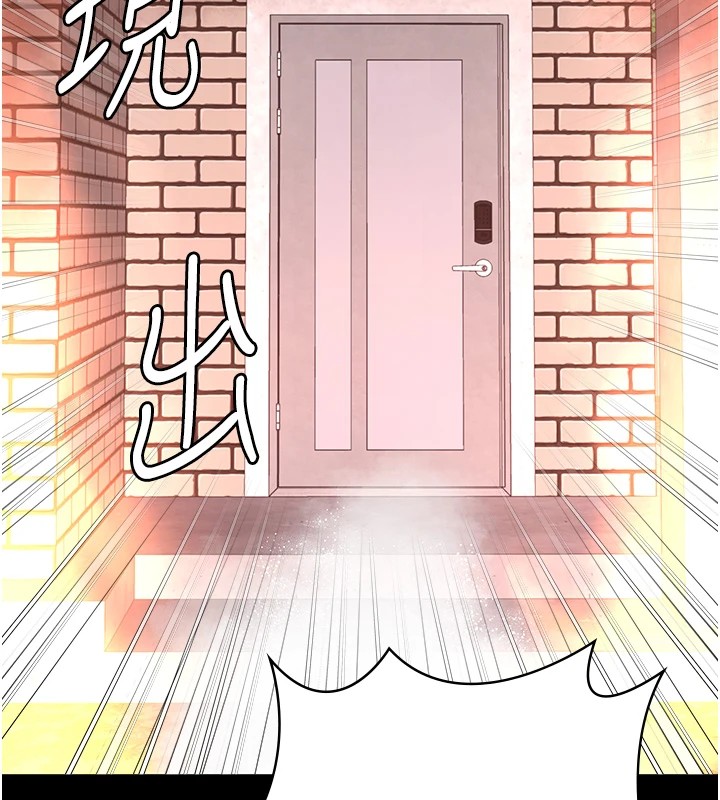 查看漫画監獄女囚 - 第88話-雙龍齊下才夠爽 - sayhentaiz.net中的2828751图片