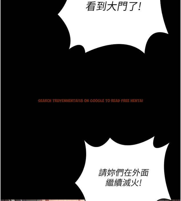 查看漫画監獄女囚 - 第88話-雙龍齊下才夠爽 - sayhentaiz.net中的2828752图片