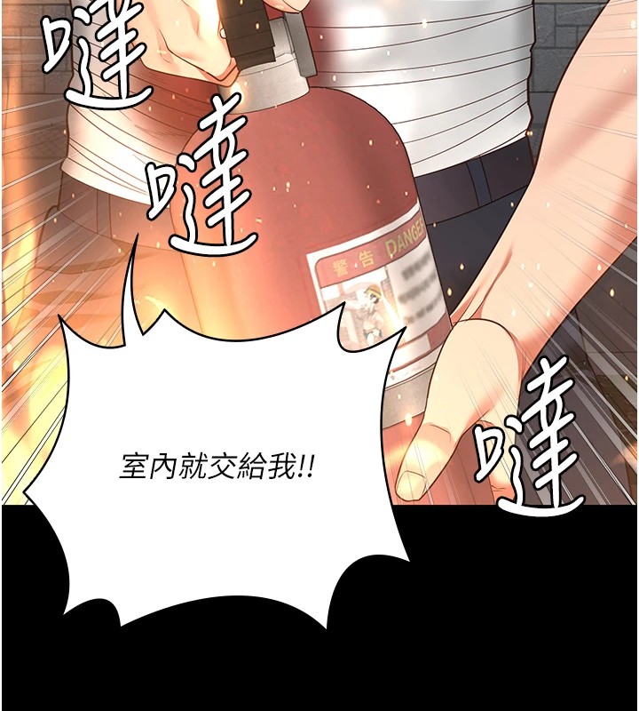 查看漫画監獄女囚 - 第88話-雙龍齊下才夠爽 - sayhentaiz.net中的2828754图片