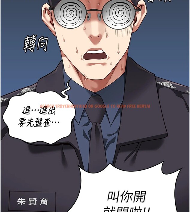 查看漫画監獄女囚 - 第88話-雙龍齊下才夠爽 - sayhentaiz.net中的2828779图片