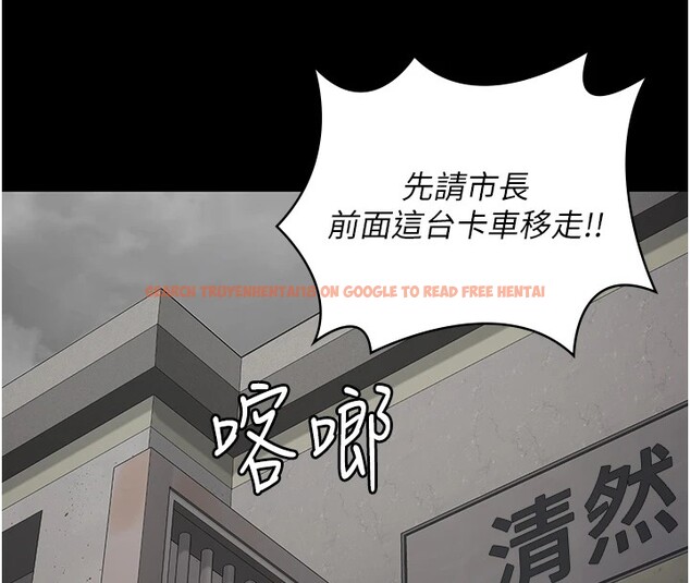 查看漫画監獄女囚 - 第88話-雙龍齊下才夠爽 - sayhentaiz.net中的2828781图片