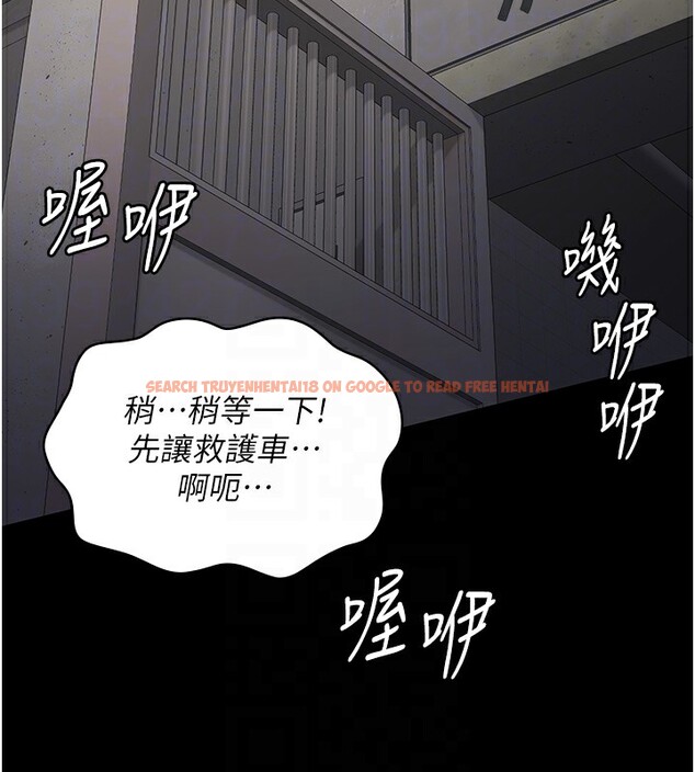 查看漫画監獄女囚 - 第88話-雙龍齊下才夠爽 - sayhentaiz.net中的2828782图片