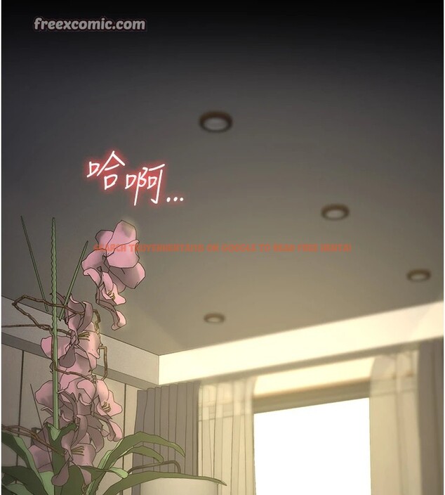 查看漫画監獄女囚 - 第88話-雙龍齊下才夠爽 - sayhentaiz.net中的2828787图片