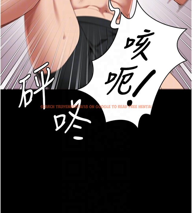 查看漫画監獄女囚 - 第88話-雙龍齊下才夠爽 - sayhentaiz.net中的2828807图片