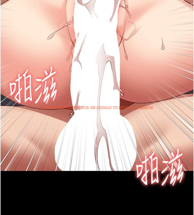 查看漫画監獄女囚 - 第88話-雙龍齊下才夠爽 - sayhentaiz.net中的2828821图片