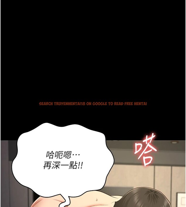 查看漫画監獄女囚 - 第88話-雙龍齊下才夠爽 - sayhentaiz.net中的2828822图片