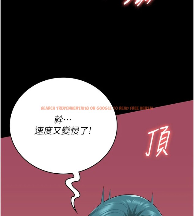 查看漫画監獄女囚 - 第88話-雙龍齊下才夠爽 - sayhentaiz.net中的2828834图片