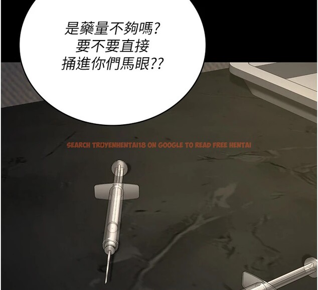 查看漫画監獄女囚 - 第88話-雙龍齊下才夠爽 - sayhentaiz.net中的2828837图片