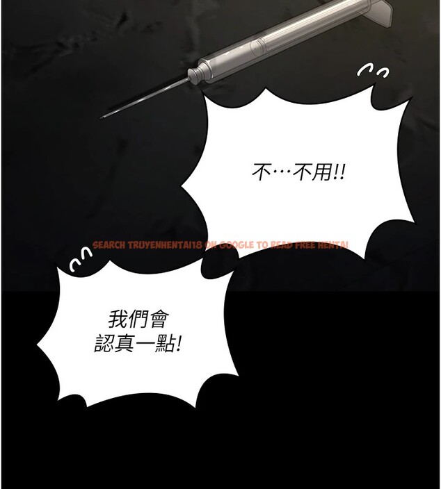 查看漫画監獄女囚 - 第88話-雙龍齊下才夠爽 - sayhentaiz.net中的2828838图片
