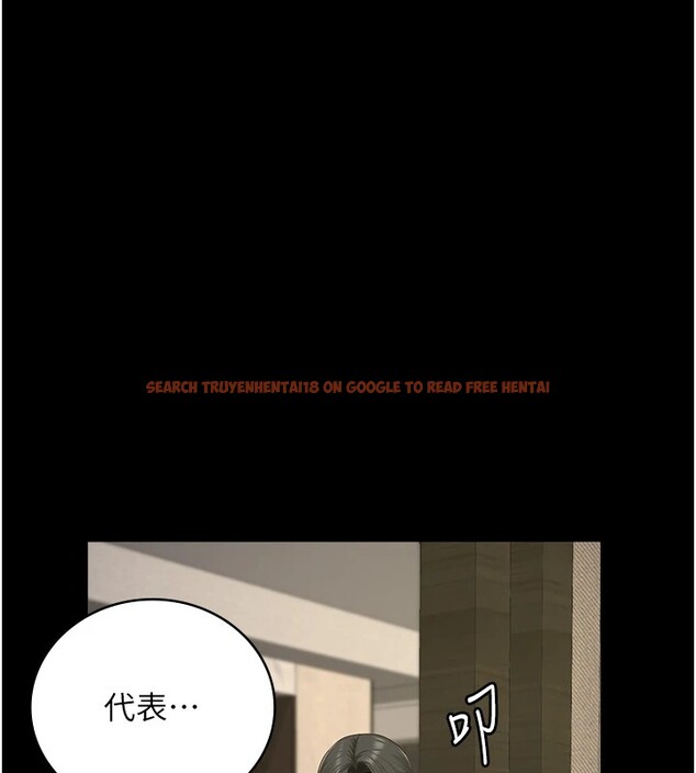 查看漫画監獄女囚 - 第88話-雙龍齊下才夠爽 - sayhentaiz.net中的2828854图片
