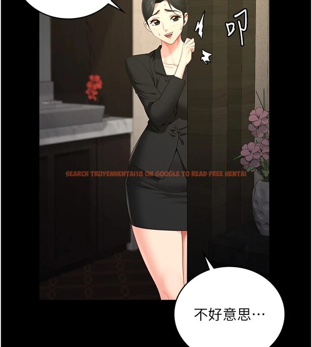 查看漫画監獄女囚 - 第88話-雙龍齊下才夠爽 - sayhentaiz.net中的2828855图片