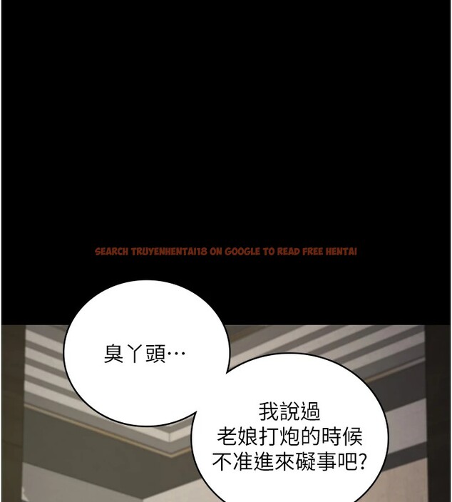 查看漫画監獄女囚 - 第88話-雙龍齊下才夠爽 - sayhentaiz.net中的2828859图片