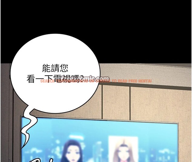 查看漫画監獄女囚 - 第88話-雙龍齊下才夠爽 - sayhentaiz.net中的2828862图片