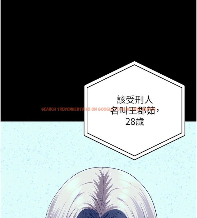 查看漫画監獄女囚 - 第88話-雙龍齊下才夠爽 - sayhentaiz.net中的2828868图片