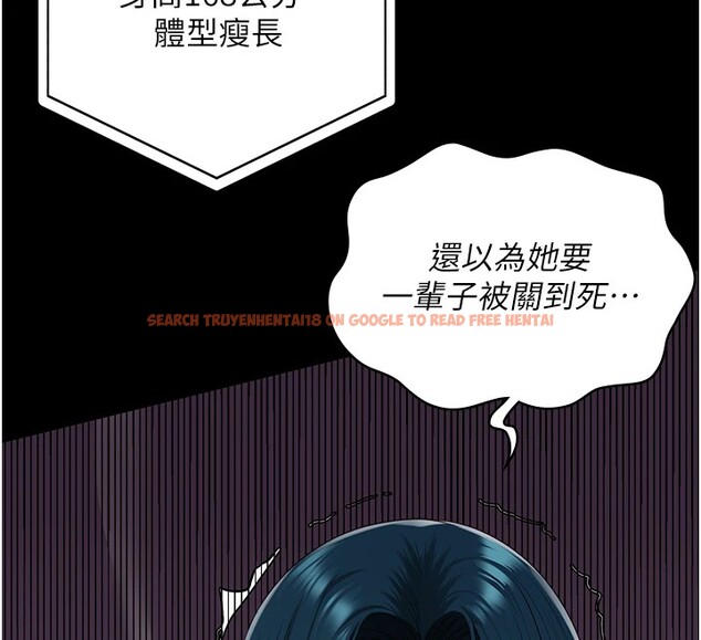 查看漫画監獄女囚 - 第88話-雙龍齊下才夠爽 - sayhentaiz.net中的2828870图片